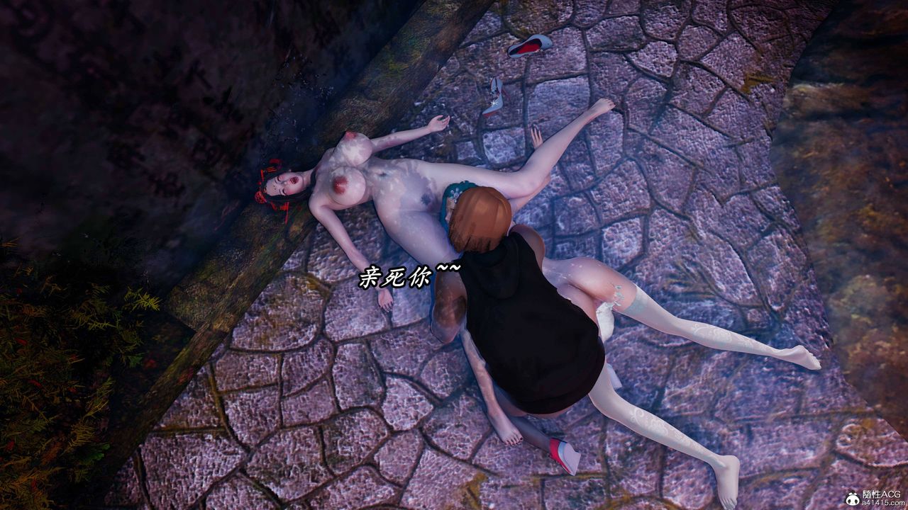 [3D]逆轉第三季第70話