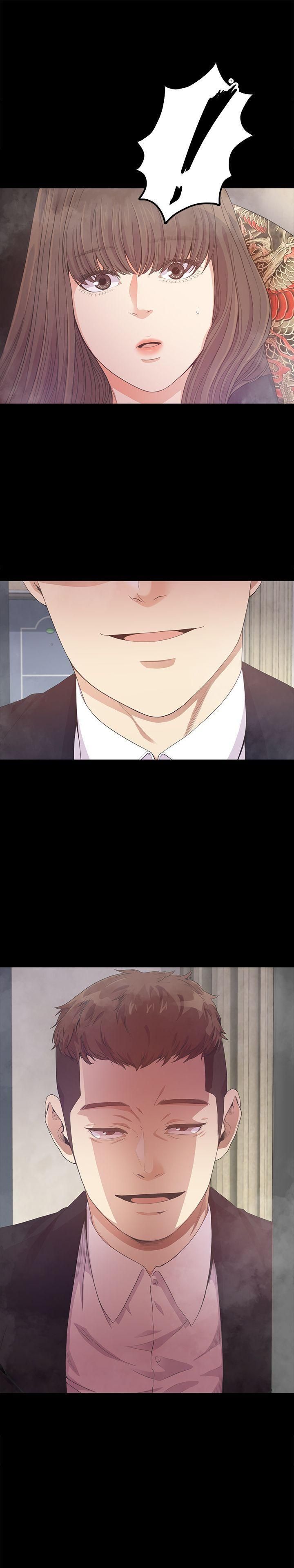 愛上酒店妹第33話-盛開以及枯萎的花朵[02]