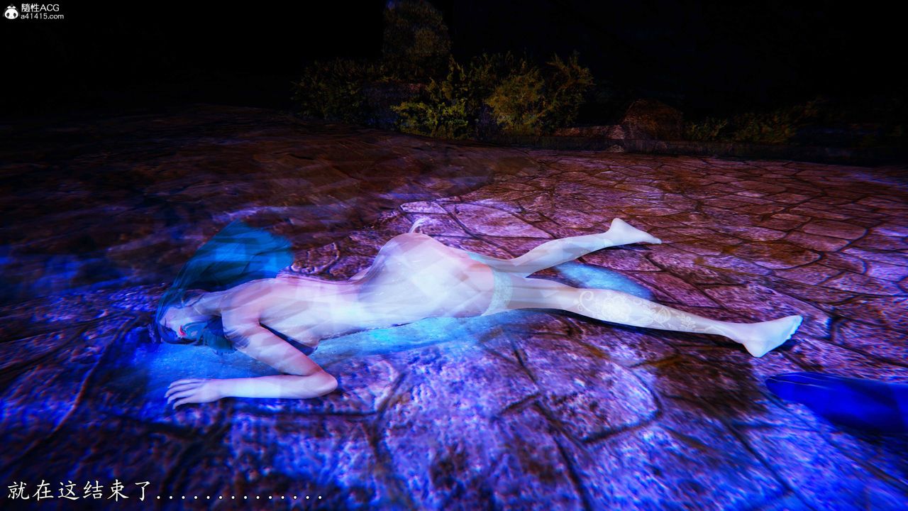 [3D]逆转第三季第70话