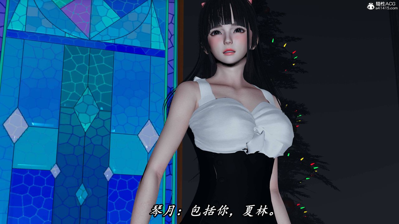 [3D]逆转第三季第71话