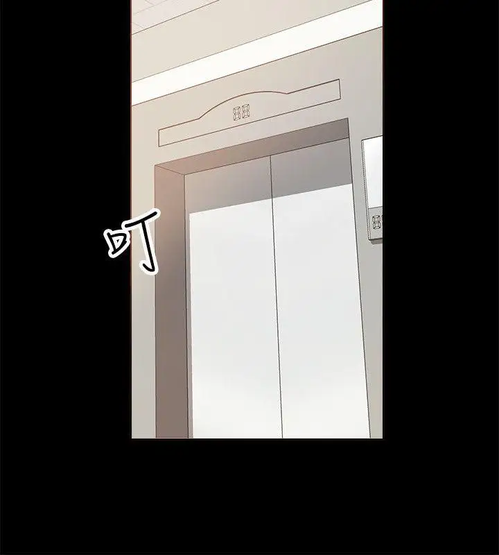 触不到的她第1话