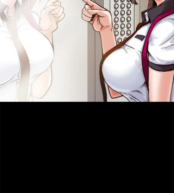 触不到的她第1话