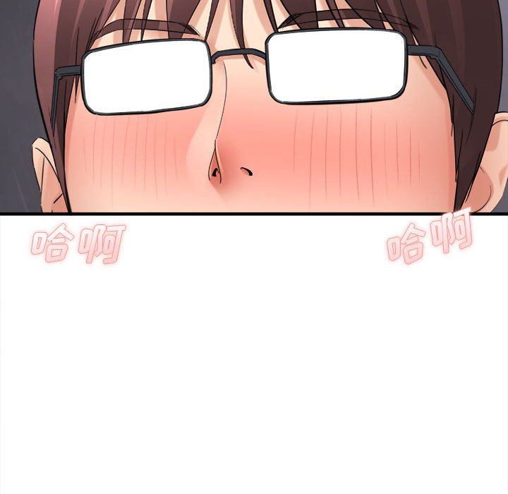 想做你的助手第38话