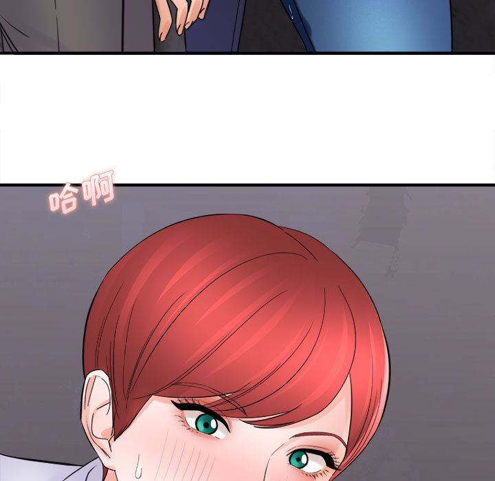 想做你的助手第38话