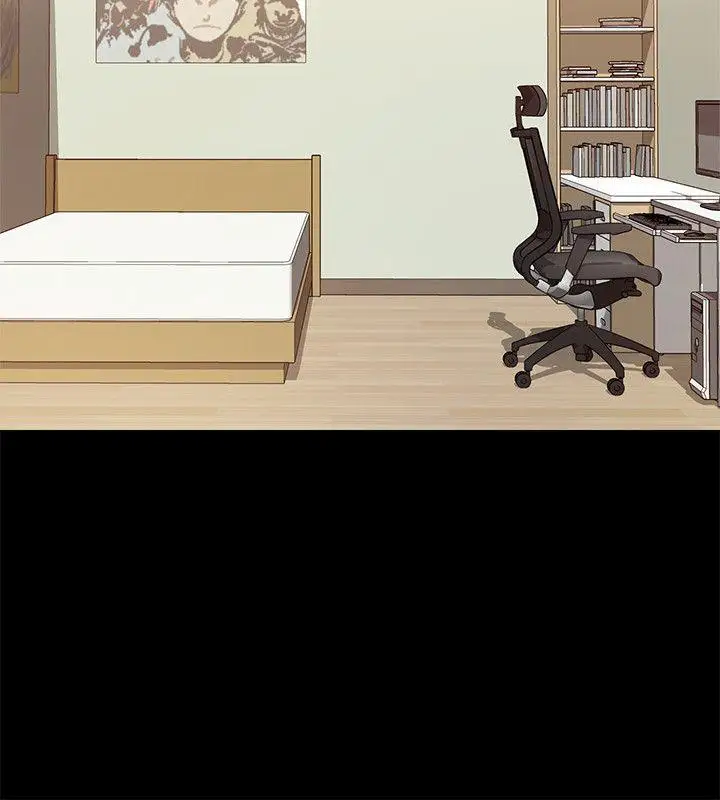 触不到的她第1话