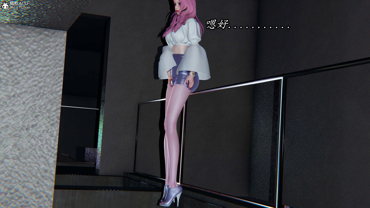 [3D]逆轉第三季第72話