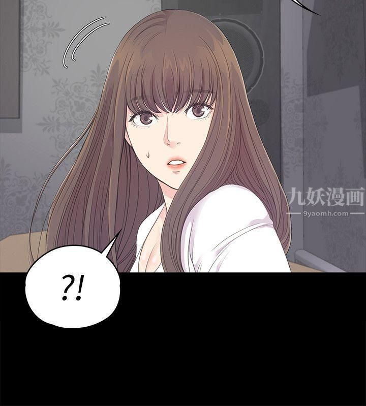 爱上酒店妹第39话-两人之间的气氛转变