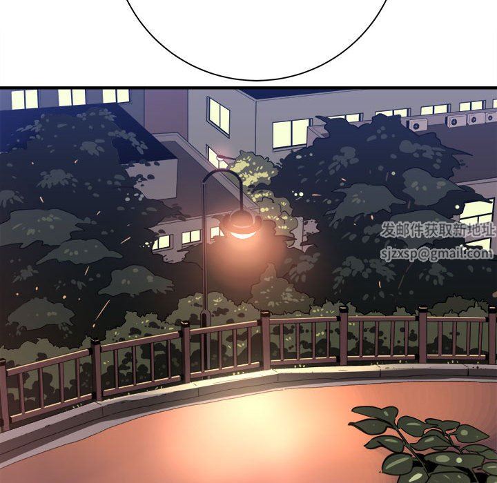 想做你的助手第40话