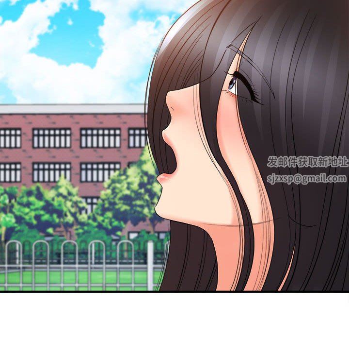 想做你的助手第41话