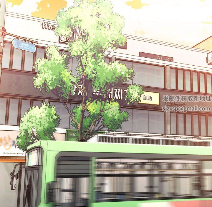 想做你的助手第41話