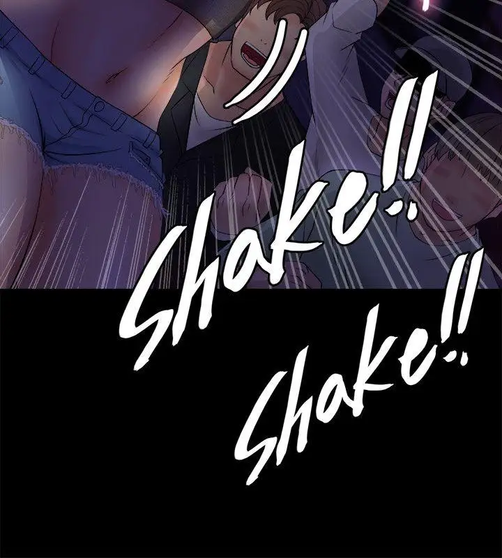 触不到的她第5话