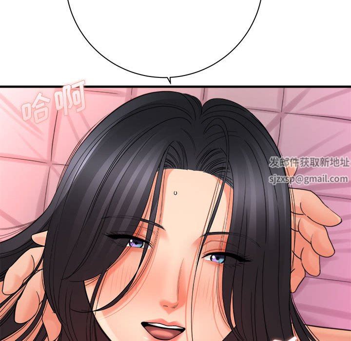 想做你的助手第42话-最终话