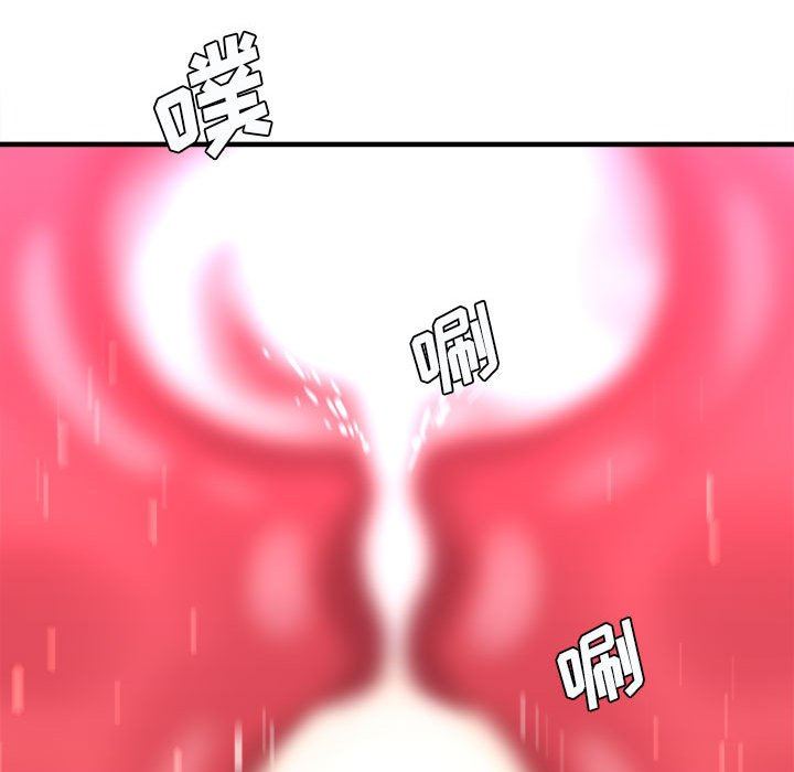 想做你的助手第42话-最终话