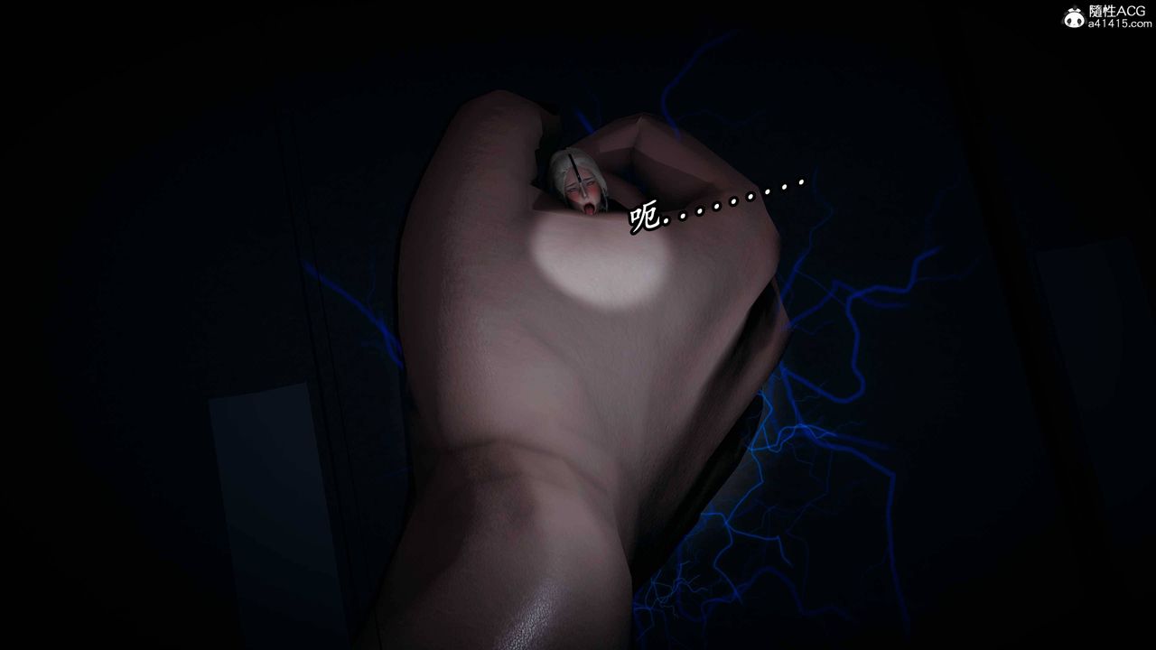 [3D]逆转第三季第74话