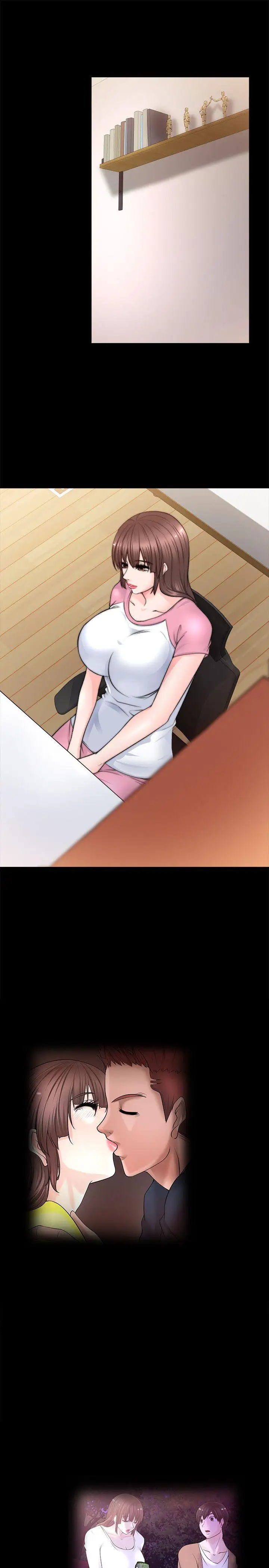 触不到的她第7话