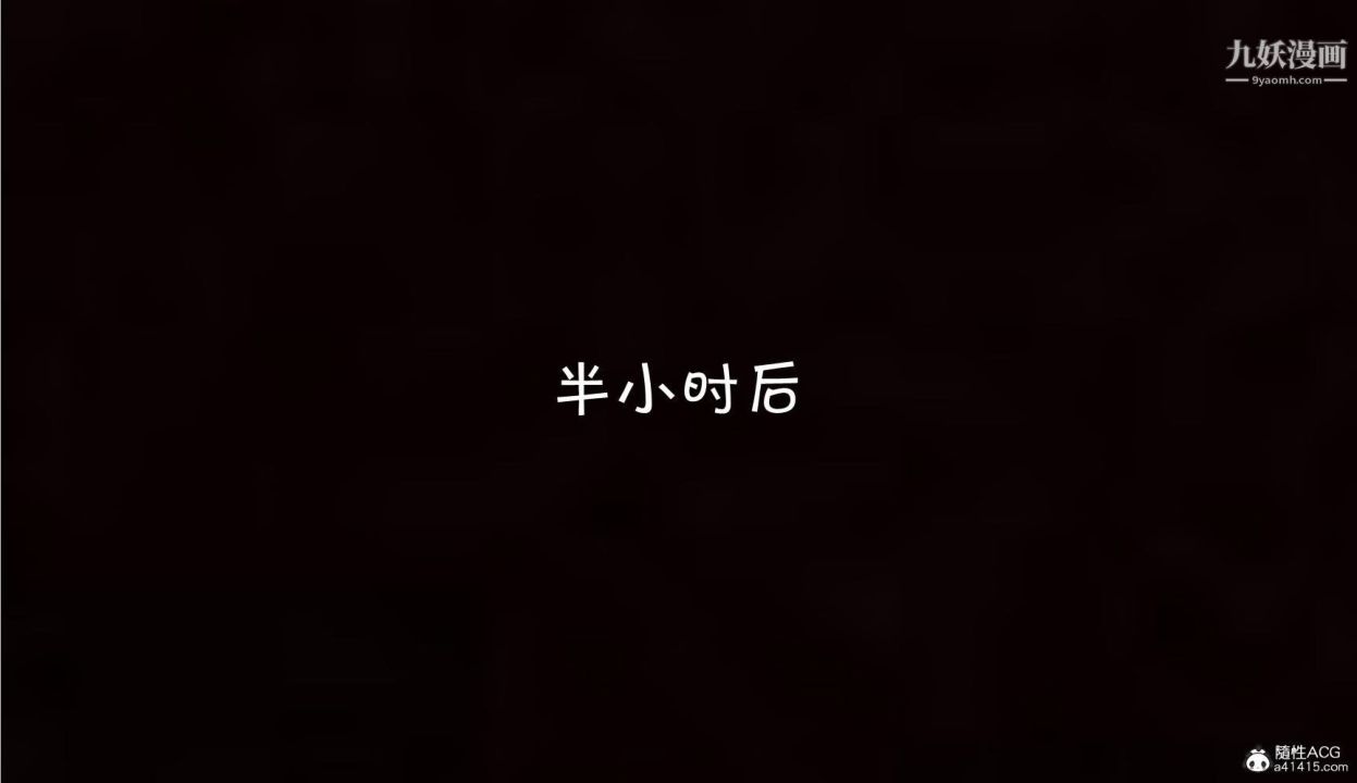 我的媽媽不可能這麽淫蕩[3D]第01話【第01話】