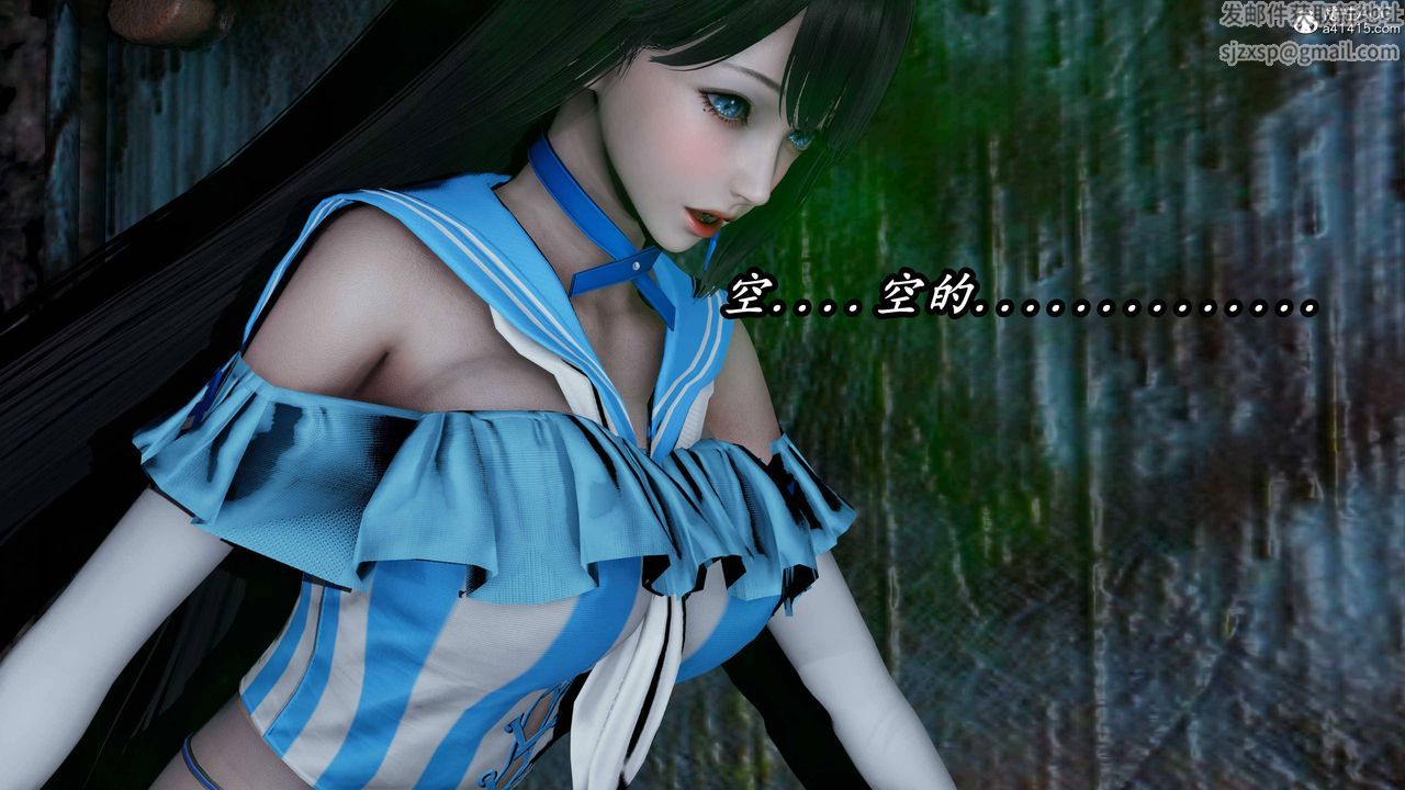 [3D]逆轉第三季第75話