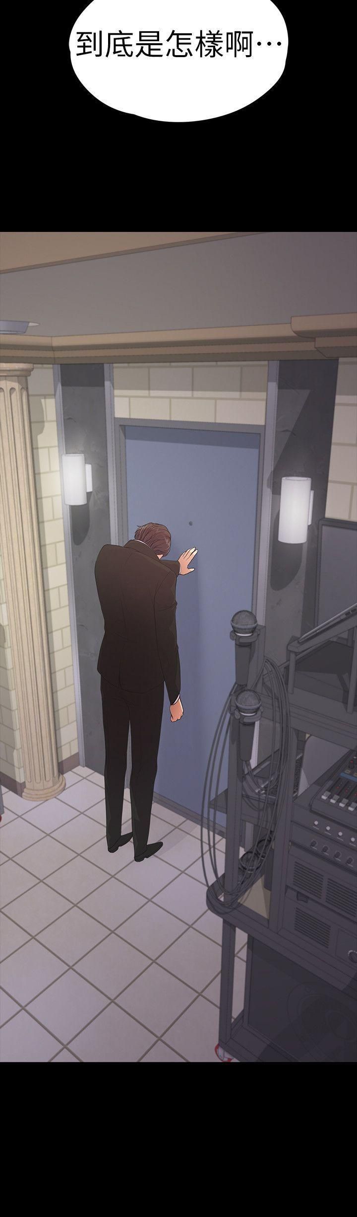 爱上酒店妹第47话-你是朵儿的「逗阵欸」吗?