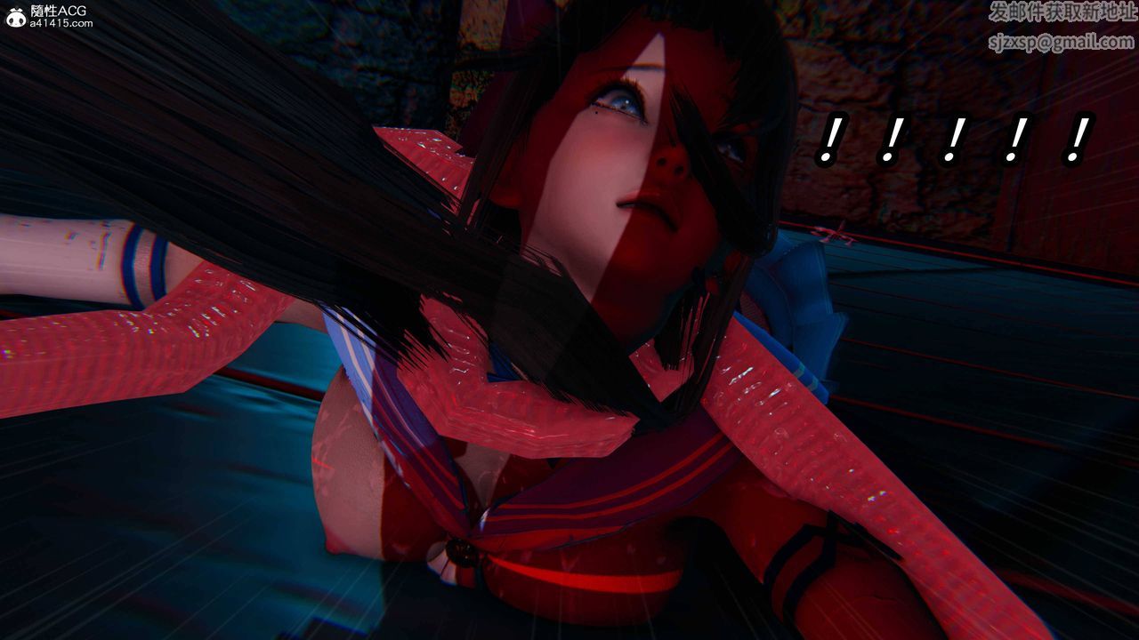 [3D]逆转第三季第76话