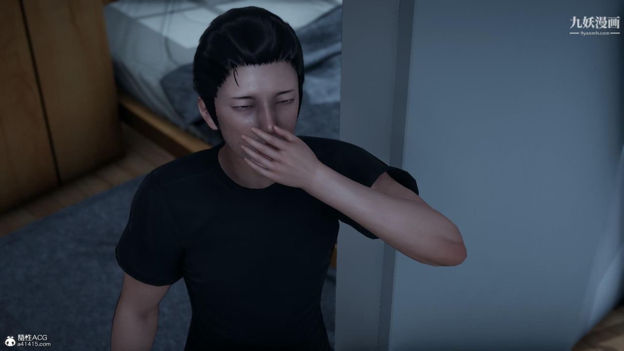 我的媽媽不可能這麽淫蕩[3D]第03話完【第01話】