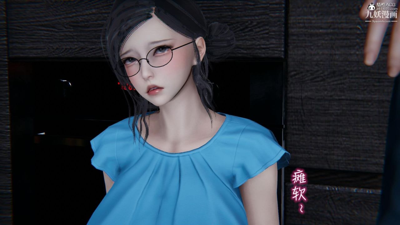 我的媽媽不可能這麽淫蕩[3D]第03話完【第03話】