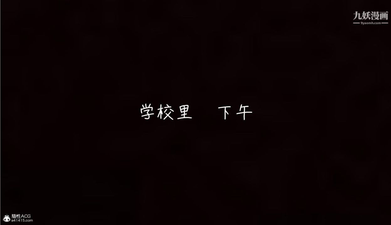 我的媽媽不可能這麽淫蕩[3D]第03話完【第04話】