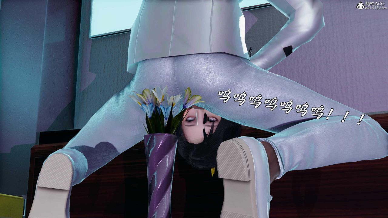 [3D]逆转第三季第78话