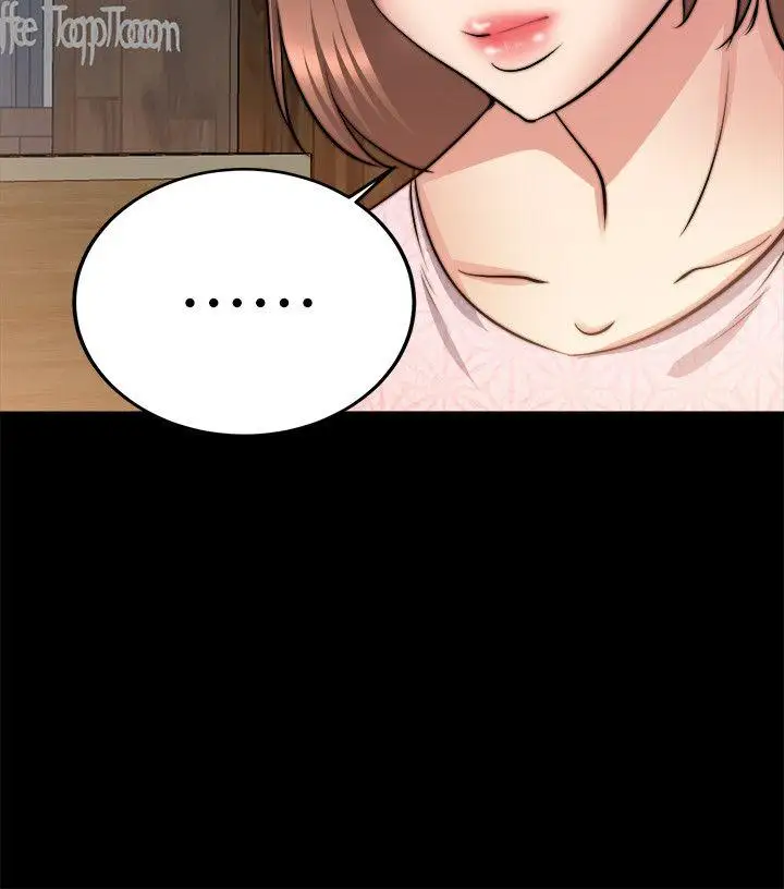 触不到的她第22话