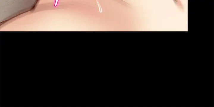 觸不到的她第25話