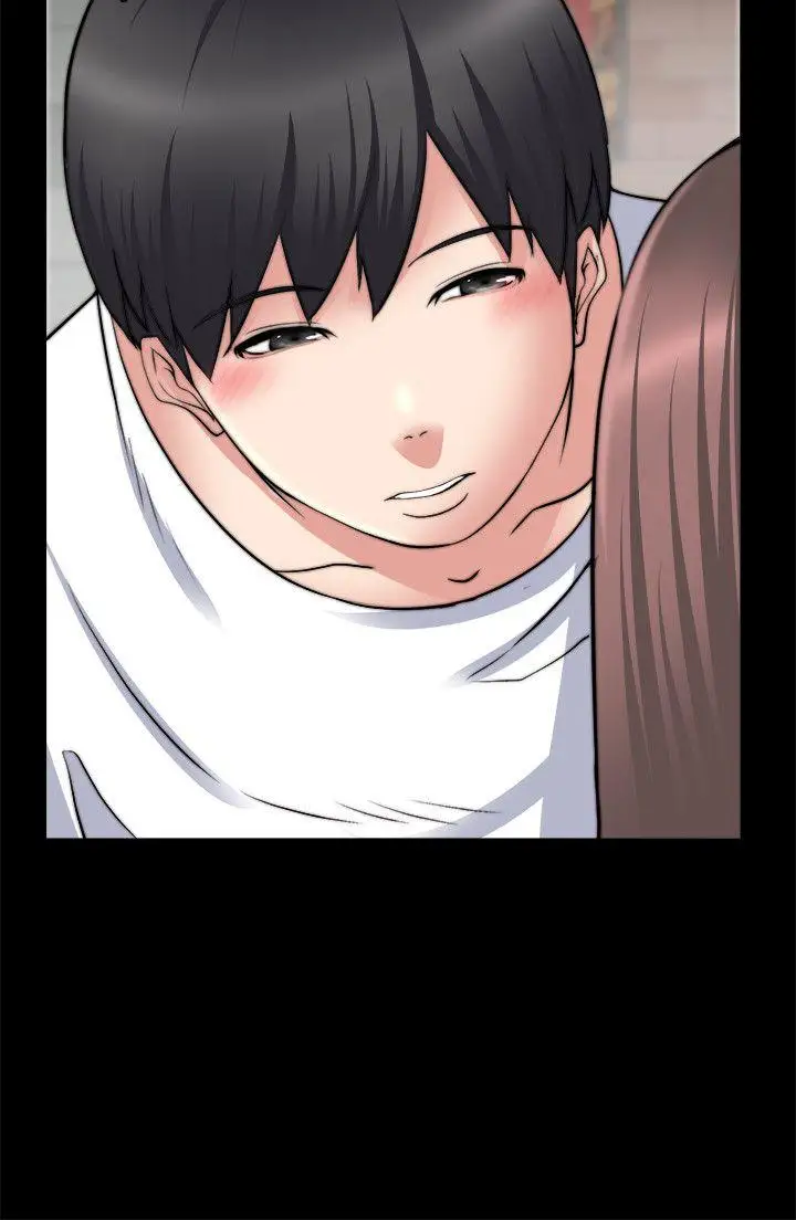 觸不到的她第27話