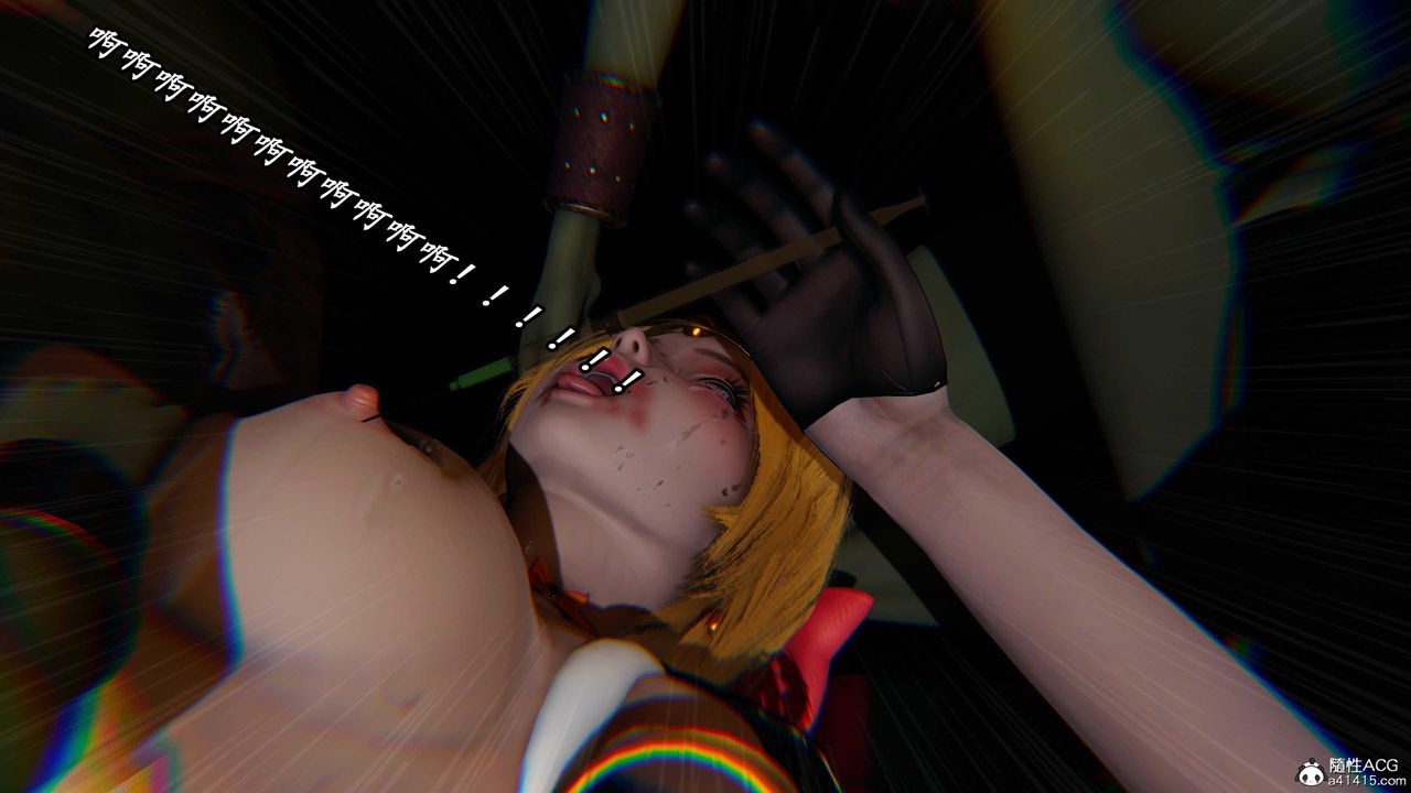 [3D]逆转第三季第80话