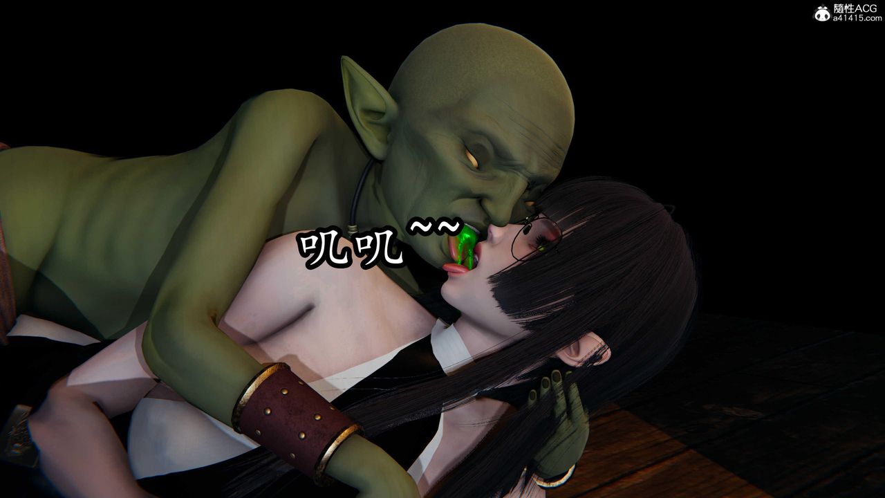 [3D]逆轉第三季第81話