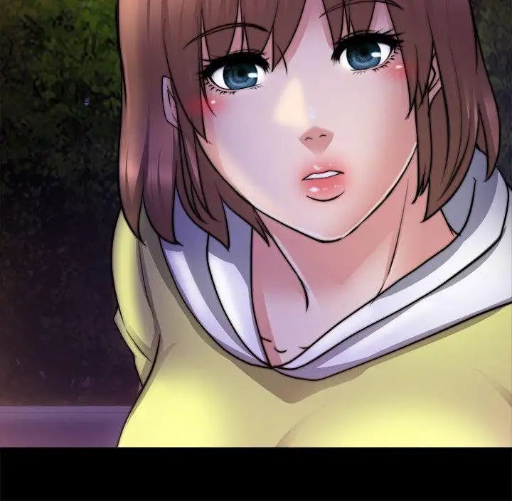 触不到的她第28话