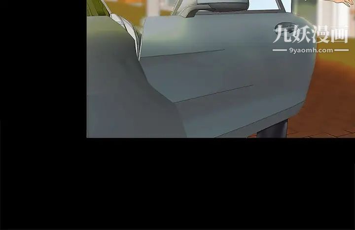 天下第一泡第1話-火辣的泡菜人生