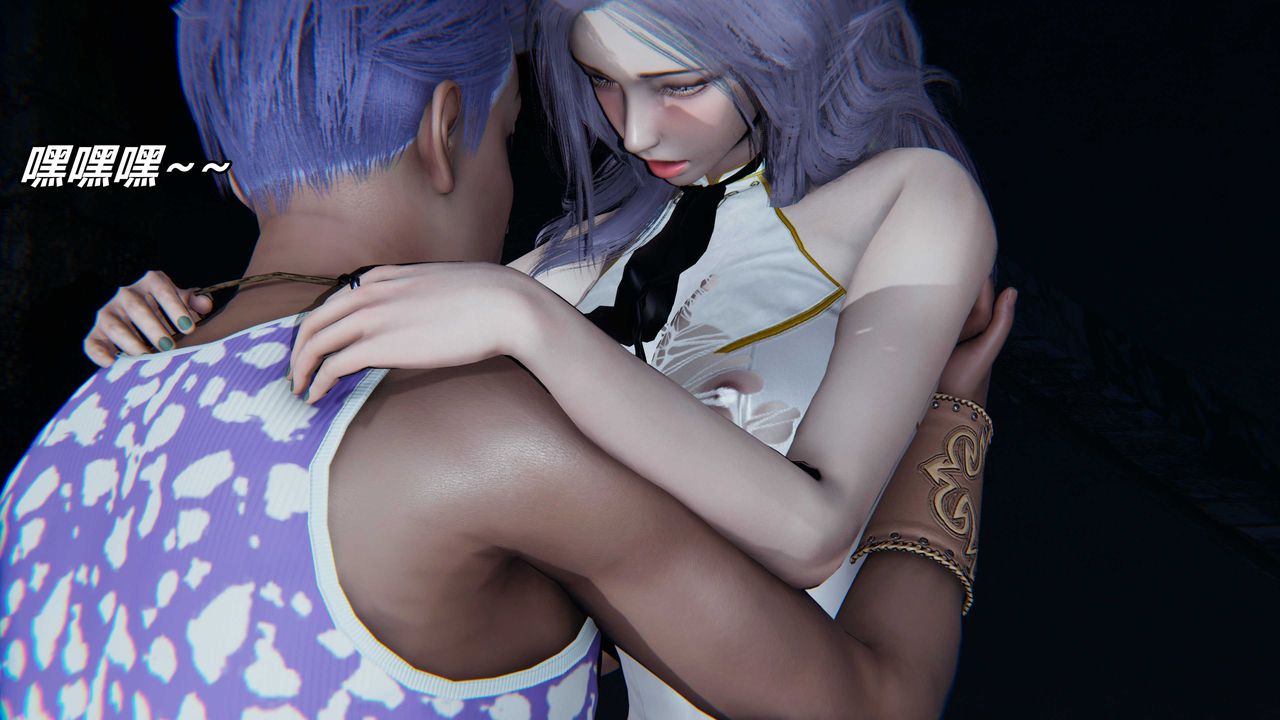 [3D]逆转第三季番外-平行宇宙之冰皇