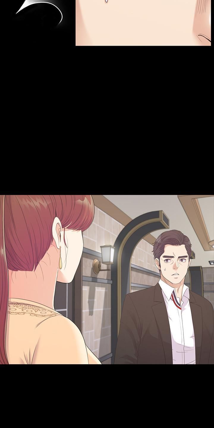 爱上酒店妹第79话-来收利息的大组头