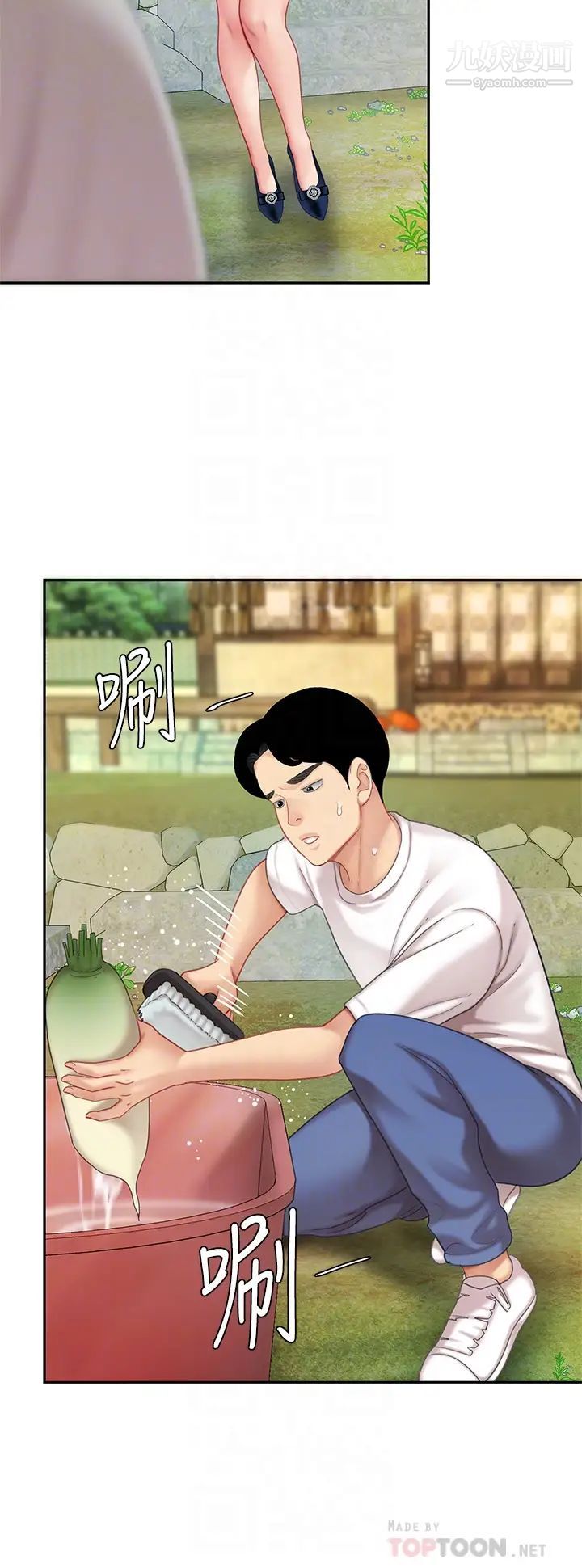 天下第一泡第10話-玩弄男人老二的多金姐姐