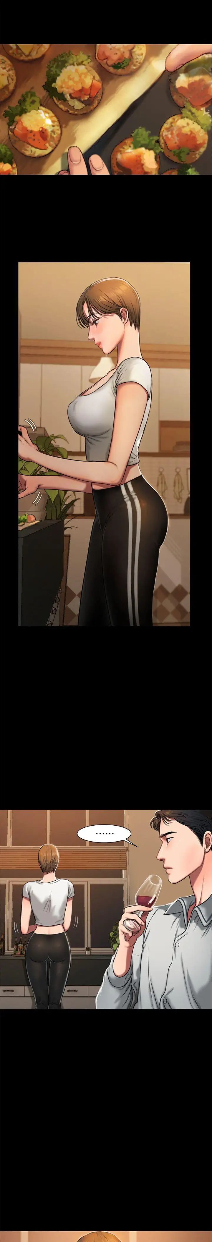 Runaway第3话-无法拒绝的命令