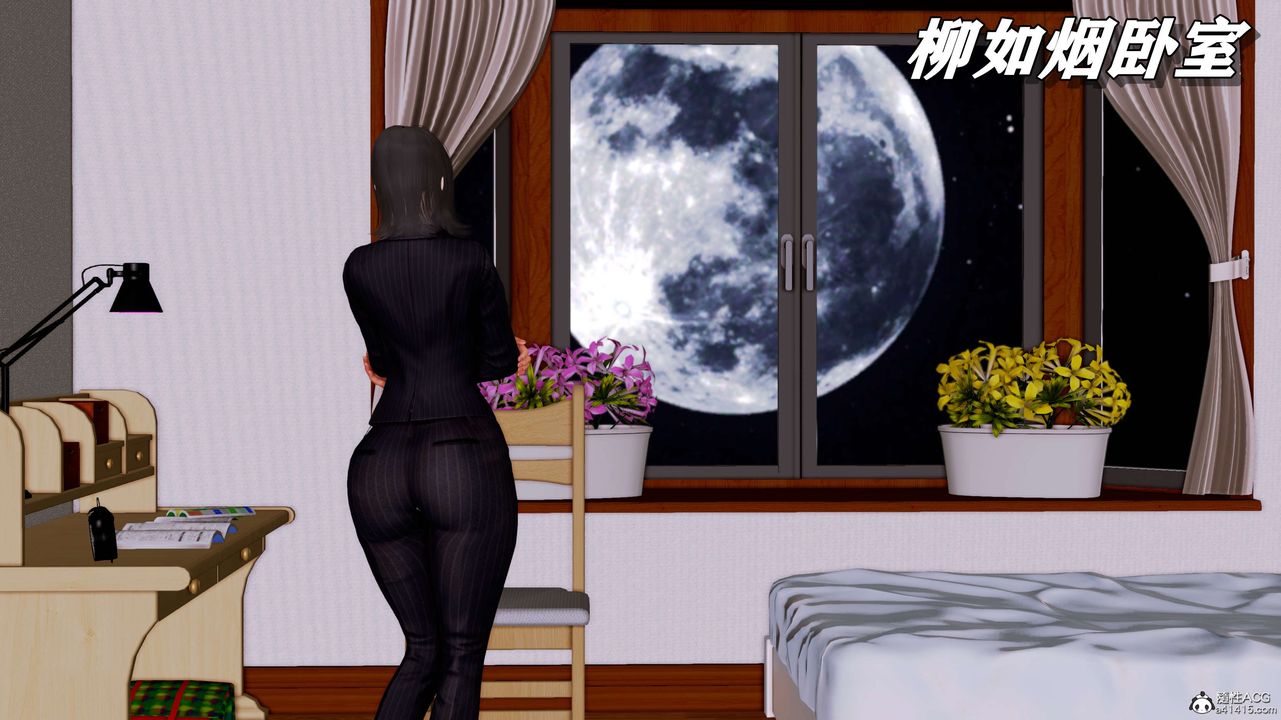 [3D]奴役三界第06话