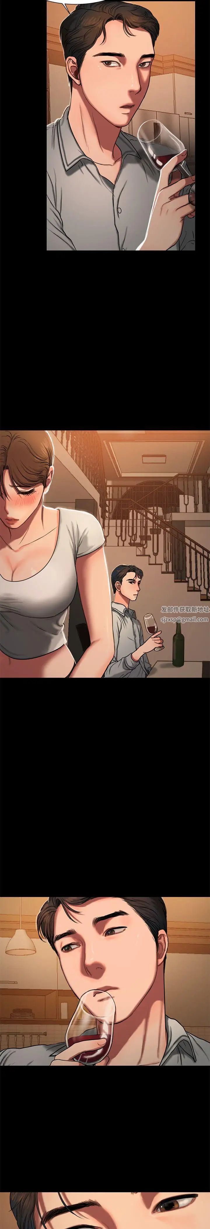 Runaway第3话-无法拒绝的命令