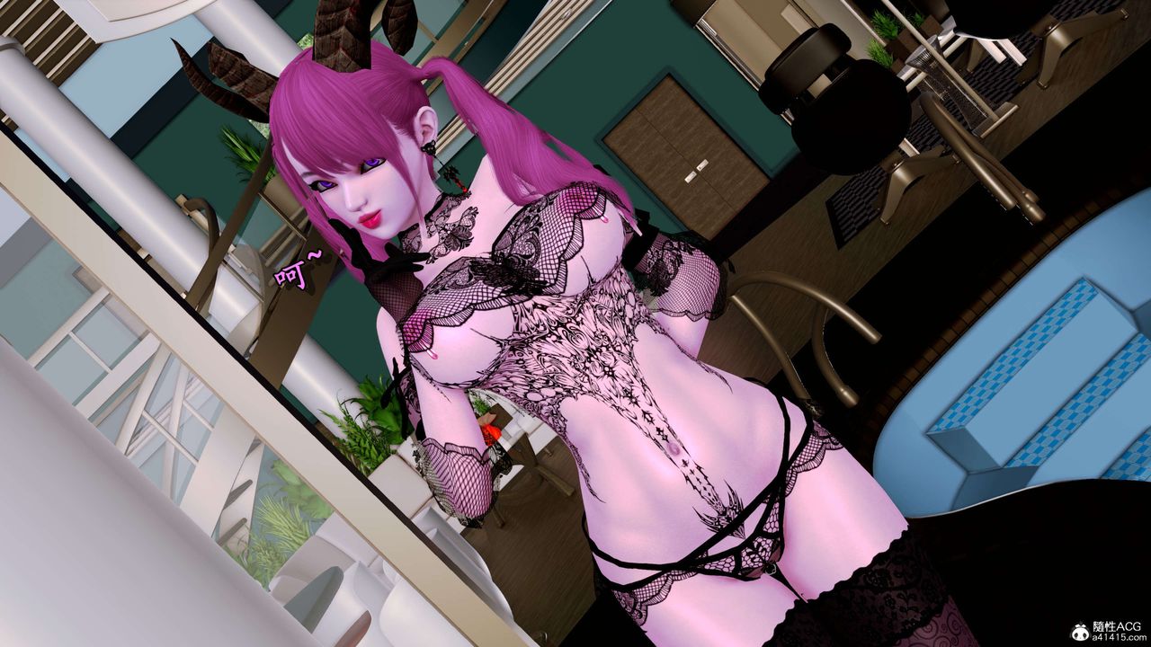 [3D]奴役三界第06话