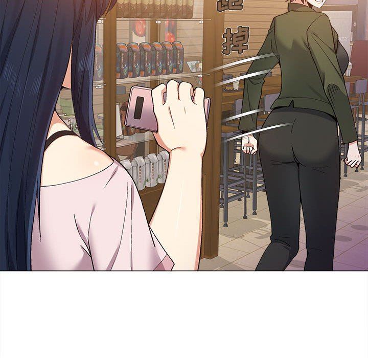 恋爱信条第10话