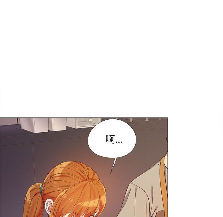 恋爱信条第10话