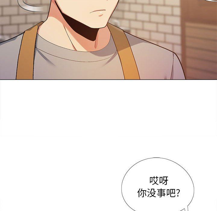 戀愛信條第10話