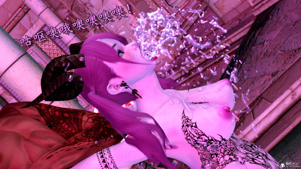 [3D]奴役三界第06话