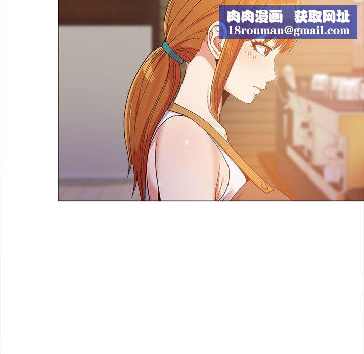 恋爱信条第10话