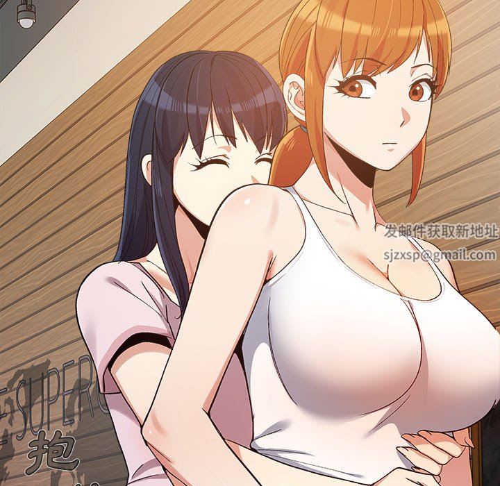 恋爱信条第10话