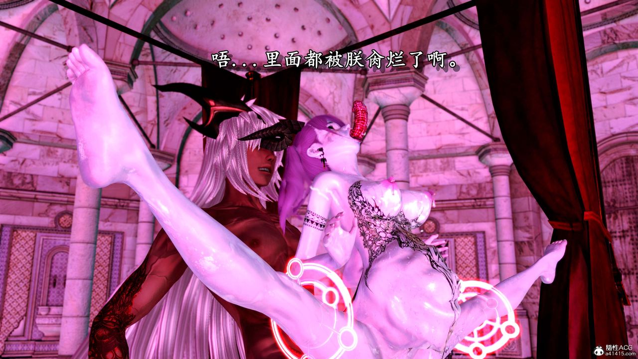 [3D]奴役三界第07话