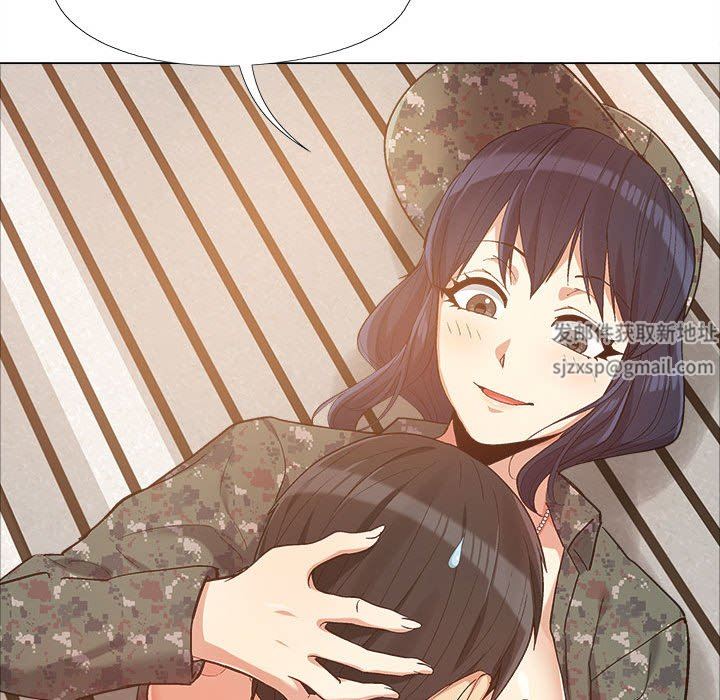 恋爱信条第12话