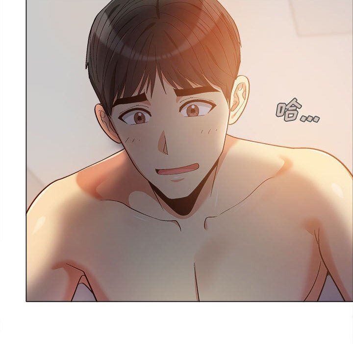 恋爱信条第12话